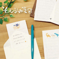SOEBUMI MINI LETTER SET – WATCHING SHOEBILL (LS521)