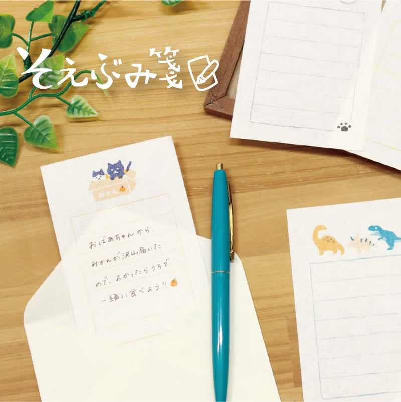 SOEBUMI MINI LETTER SET – WATCHING SHOEBILL (LS521)