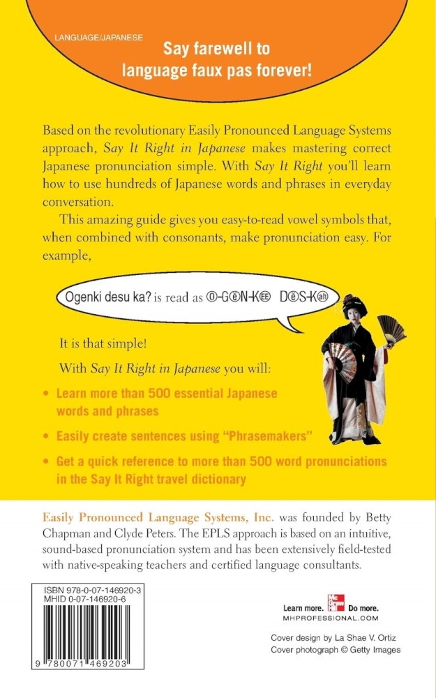 SAY IT RIGHT IN JAPANESE (SAY IT RIGHT!)