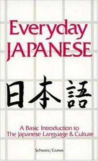 EVERYDAY JAPANESE