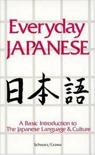 EVERYDAY JAPANESE