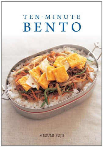 TEN-MINUTE BENTO