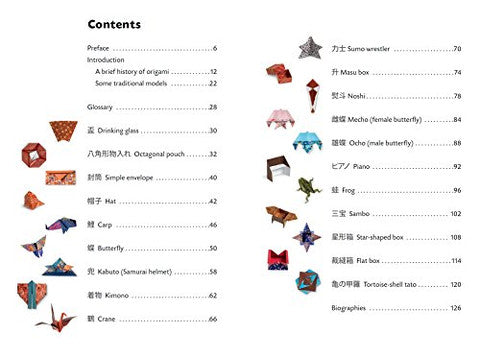 JAPANESE ORIGAMI FOR BEGINNERS KIT: 20 CLASSIC ORIGAMI MODELS [ORIGAMI KIT WITH BOOK, DVD, AND 72 FOLDING PAPERS]