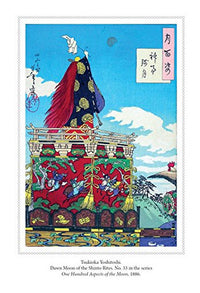 FLOATING WORLD JAPANESE PRINTS COLORING BOOK: COLOR YOUR MASTERPIECE & CLEAR YOUR MIND