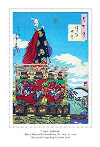 FLOATING WORLD JAPANESE PRINTS COLORING BOOK: COLOR YOUR MASTERPIECE & CLEAR YOUR MIND