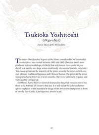 FLOATING WORLD JAPANESE PRINTS COLORING BOOK: COLOR YOUR MASTERPIECE & CLEAR YOUR MIND