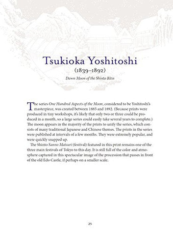 FLOATING WORLD JAPANESE PRINTS COLORING BOOK: COLOR YOUR MASTERPIECE & CLEAR YOUR MIND