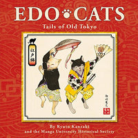 EDO CATS: TAILS OF OLD TOKYO