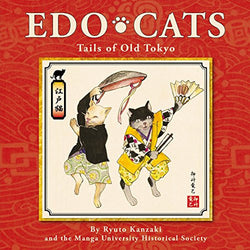 EDO CATS: TAILS OF OLD TOKYO