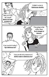 INSTANT JAPANESE: HOW TO EXPRESS OVER 1,000 DIFFERENT IDEAS WITH JUST 100 KEY WORDS AND PHRASES!