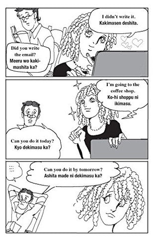 INSTANT JAPANESE: HOW TO EXPRESS OVER 1,000 DIFFERENT IDEAS WITH JUST 100 KEY WORDS AND PHRASES!