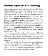 INSTANT JAPANESE: HOW TO EXPRESS OVER 1,000 DIFFERENT IDEAS WITH JUST 100 KEY WORDS AND PHRASES!