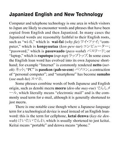 INSTANT JAPANESE: HOW TO EXPRESS OVER 1,000 DIFFERENT IDEAS WITH JUST 100 KEY WORDS AND PHRASES!
