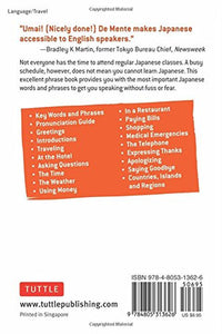 SURVIVAL JAPANESE: HOW TO COMMUNICATE WITHOUT FUSS OR FEAR INSTANTLY!