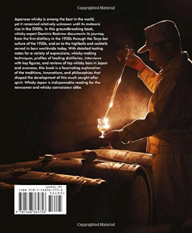WHISKY JAPAN: THE ESSENTIAL GUIDE TO THE WORLD'S MOST EXOTIC WHISKY