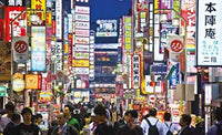 WHISKY JAPAN: THE ESSENTIAL GUIDE TO THE WORLD'S MOST EXOTIC WHISKY