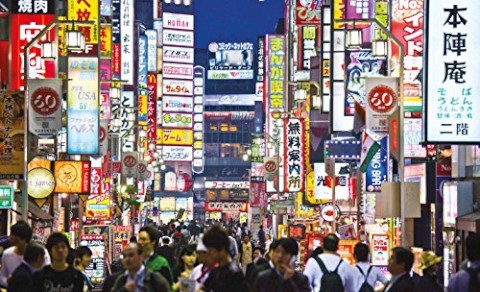 WHISKY JAPAN: THE ESSENTIAL GUIDE TO THE WORLD'S MOST EXOTIC WHISKY