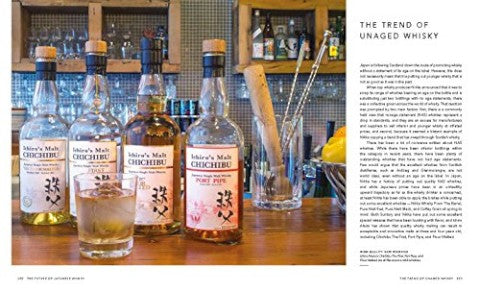 WHISKY JAPAN: THE ESSENTIAL GUIDE TO THE WORLD'S MOST EXOTIC WHISKY