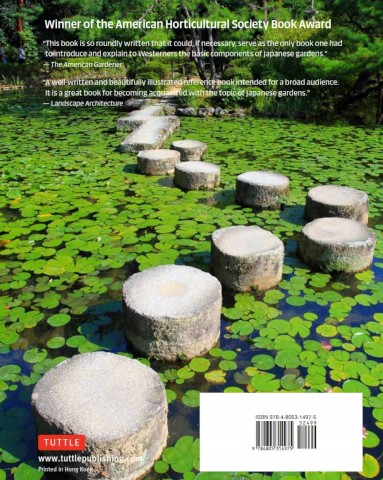 ART OF THE JAPANESE GARDEN: HISTORY / CULTURE / DESIGN