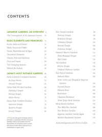 ART OF THE JAPANESE GARDEN: HISTORY / CULTURE / DESIGN
