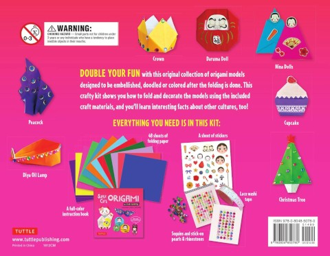SUPER CUTE ORIGAMI EBOOK: KAWAII PAPER PROJECTS YOU CAN DECORATE IN THOUSANDS OF WAYS!
