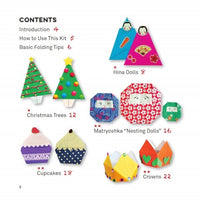 SUPER CUTE ORIGAMI EBOOK: KAWAII PAPER PROJECTS YOU CAN DECORATE IN THOUSANDS OF WAYS!