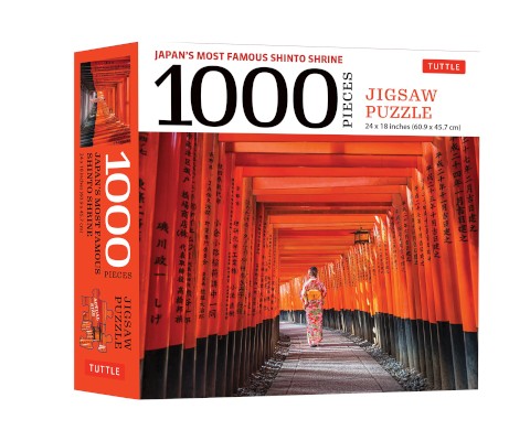 JAPAN'S MOST FAMOUS SHINTO SHRINE - 1000 PIECE JIGSAW PUZZLE