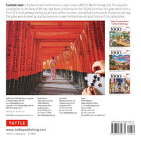 JAPAN'S MOST FAMOUS SHINTO SHRINE - 1000 PIECE JIGSAW PUZZLE