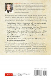 HAUNTED JAPAN: EXPLORING THE WORLD OF JAPANESE YOKAI, GHOSTS AND THE PARANORMAL