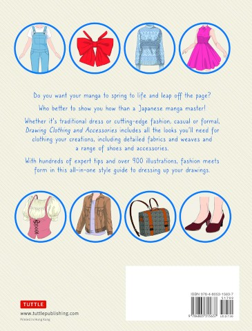 HOW TO CREATE MANGA: DRAWING CLOTHING AND ACCESSORIES
