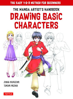 DRAWING BASIC MANGA CHARACTERS