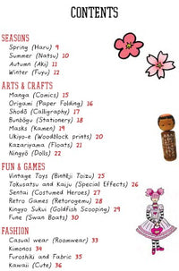UNIQUELY JAPAN