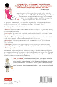 THE ULTIMATE GUIDE TO JAPANESE YOKAI