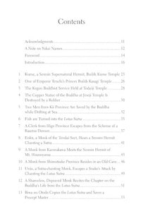 JAPANESE TALES OF FANTASY AND FOLKLORE
