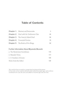 THE REAL MUSASHI: THE MANGA EDITION