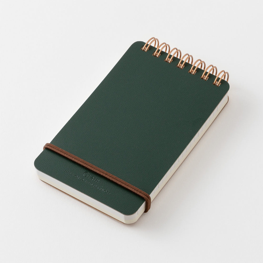 RING MEMO GRAIN GREEN (11827006)