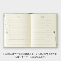 5-YEAR DIARY GATE MINI LIGHT GREEN