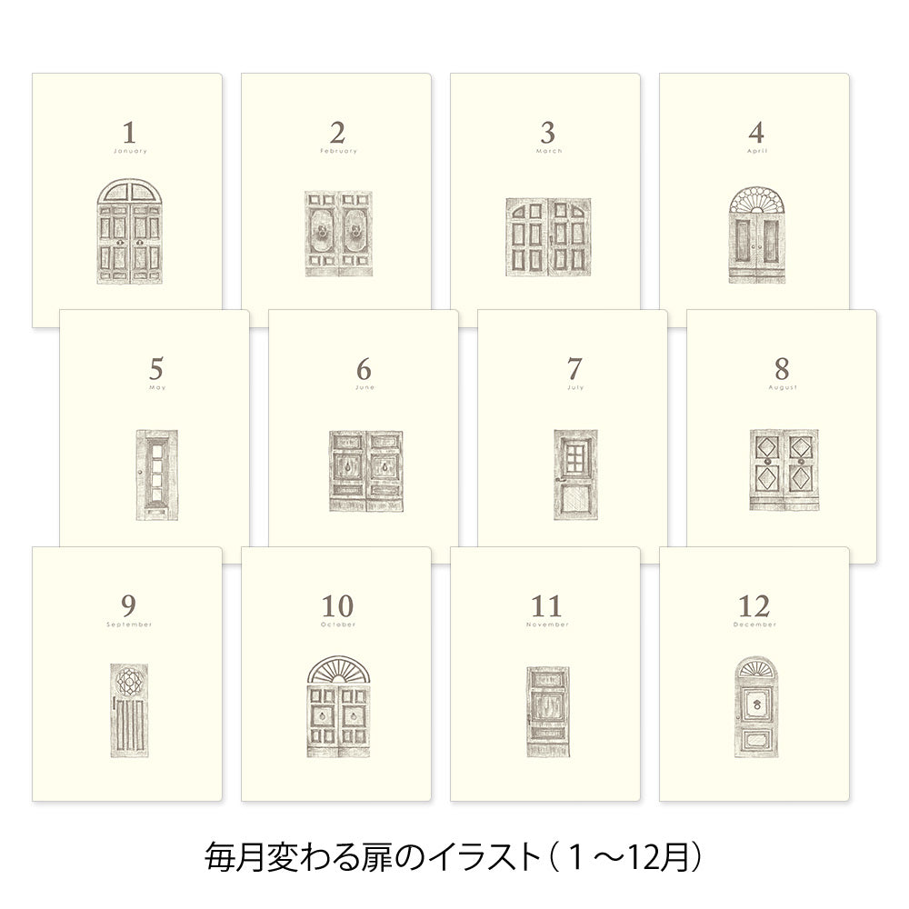 5-YEAR DIARY GATE MINI RED