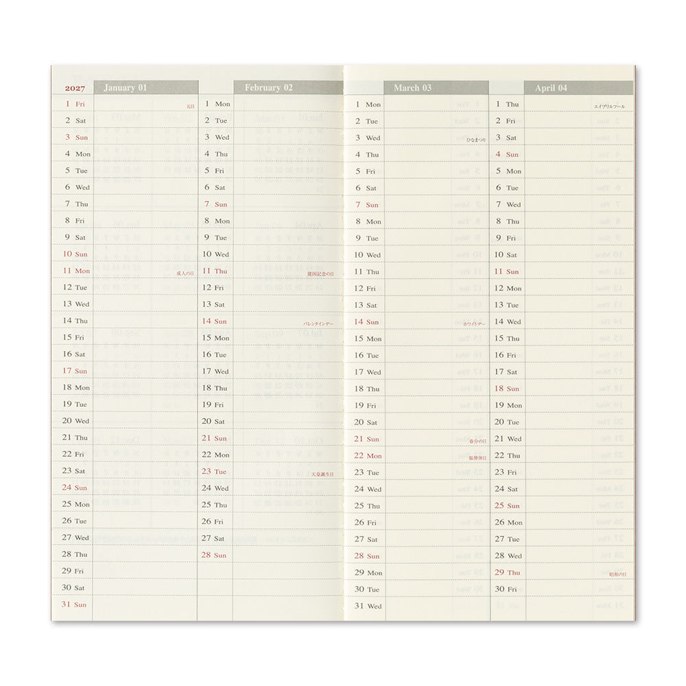 TRAVELER'S DIARY 2027 REGUALR SIZE WEEKLY + MEMO (14502006)