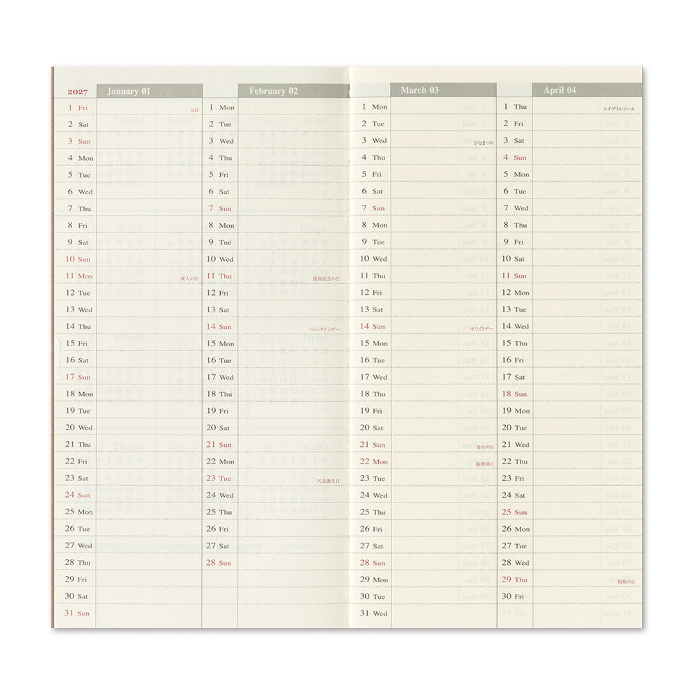 TRAVELER'S DIARY 2027 REGUALR SIZE WEEKLY VERTICAL (14503006)