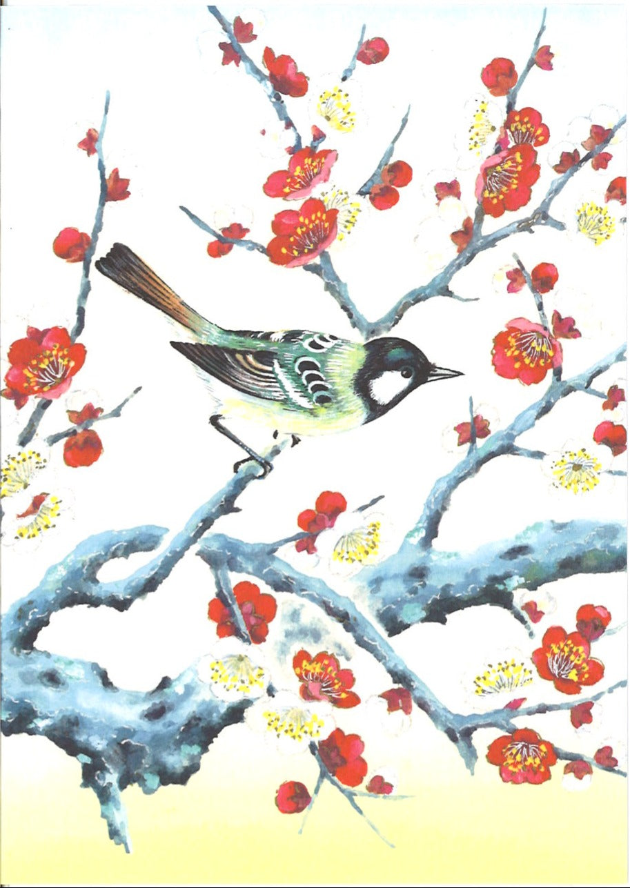 [BLANK]  BIRDS & PLUM #676 (F20-676)