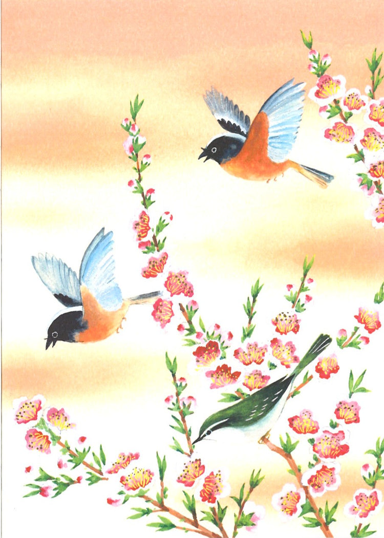 [BLANK]  BIRDS & PLUM #677 (F20-677)
