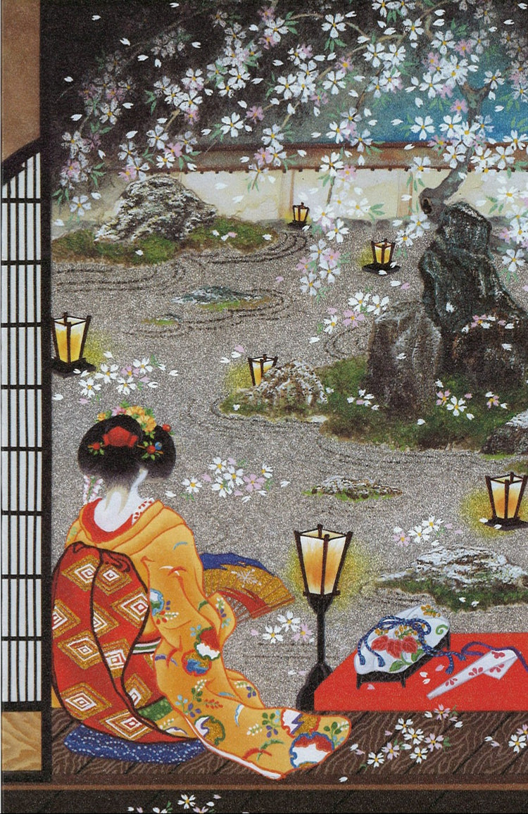 [BLANK]  MAIKO & GARDEN (F25-941)