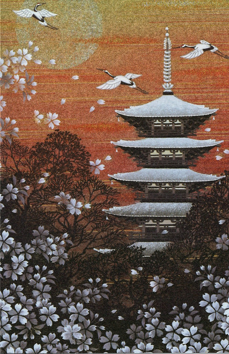 [BLANK]  SUN SET: TEMPLE & SAKURA (F25-935)