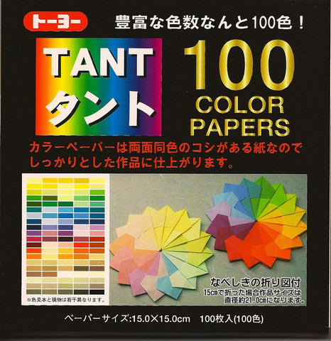 TANT 100 COLORS