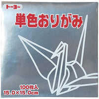 SILVER 15CM 100 SHEETS