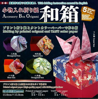 ORIGAMI FOR SMALL CONTAINERS