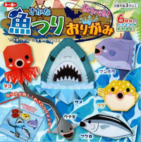 PLAYABLE! FISHING ORIGAMI