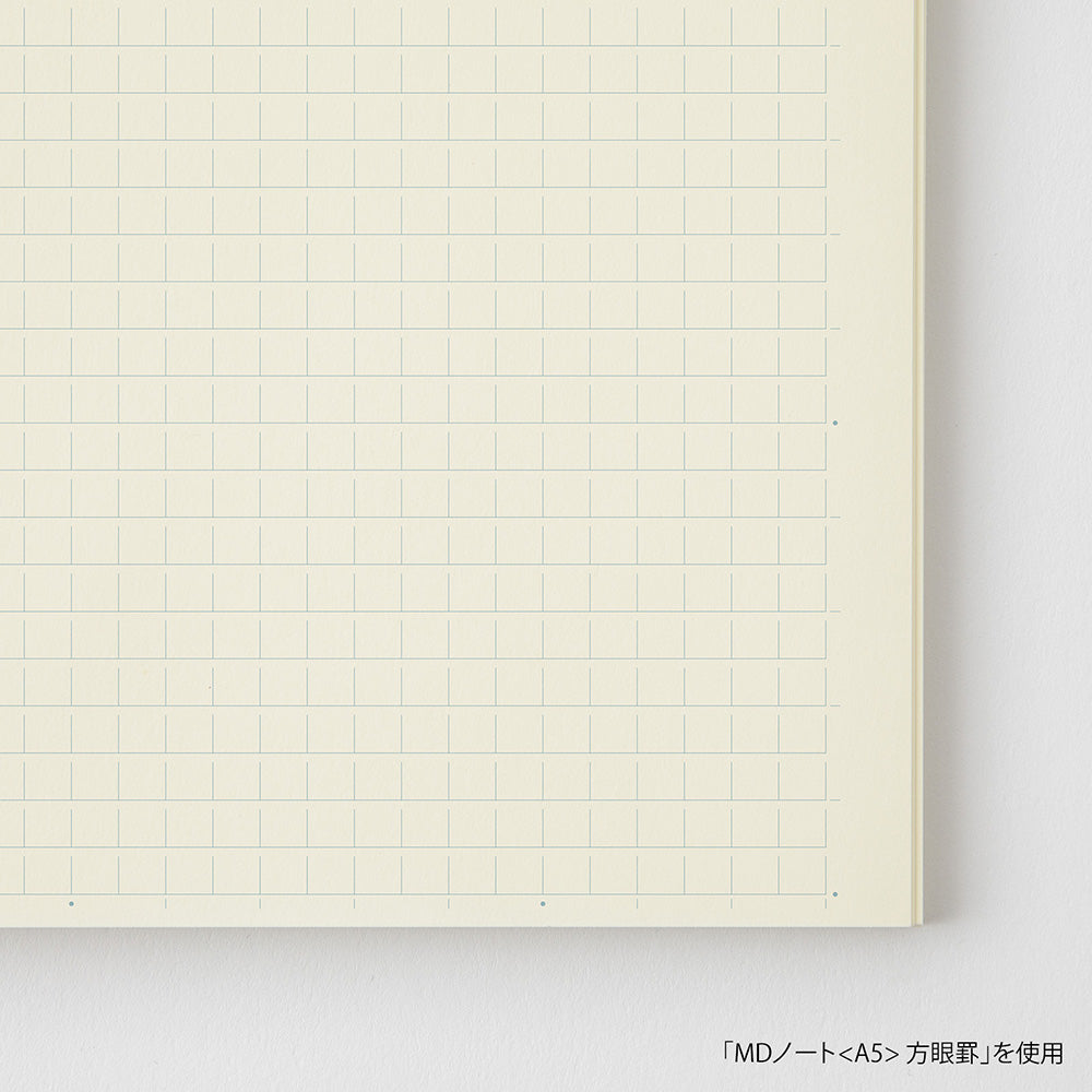 MD NOTEBOOK A7 GRID A (15374006)