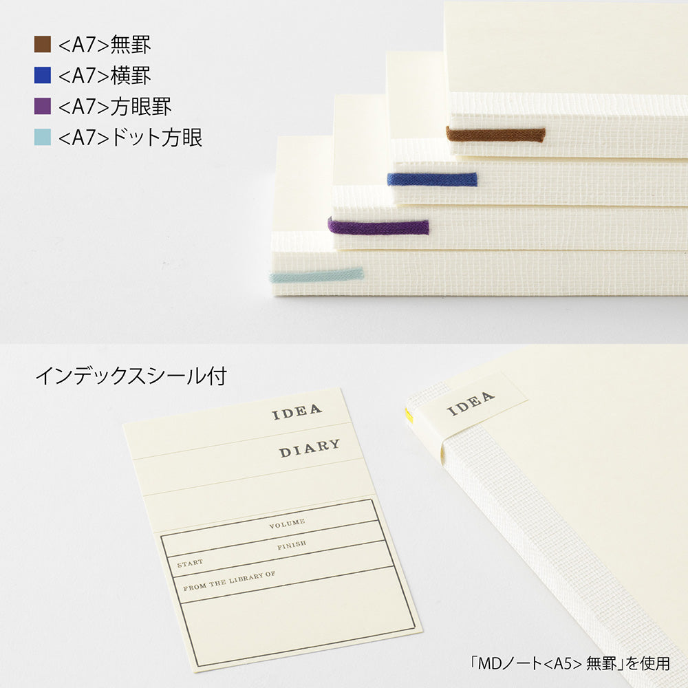 MD NOTEBOOK A7 GRID A (15374006)